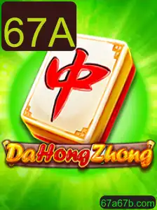 Descobrindo DaHongZhong: O Fascinante Jogo de Estratégia Oriental