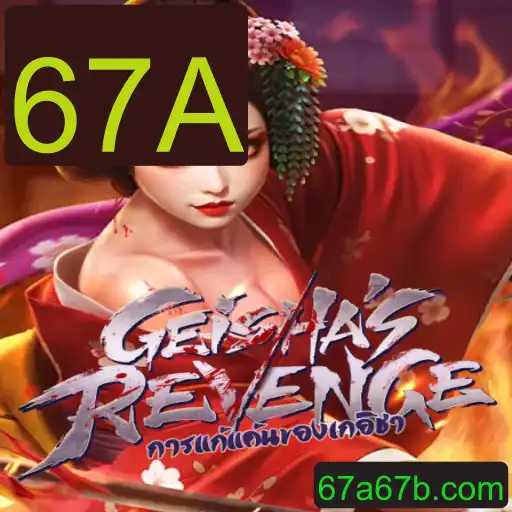 GeishasRevenge: Descubra o Fascinante Mundo do Novo Jogo de Estratégia