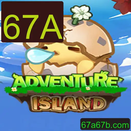 Descubra o Mundo Fascinante de IslandsAdventure com a Chave 67A