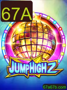 Descubra o Fascinante Mundo do Jogo JumpHigh2