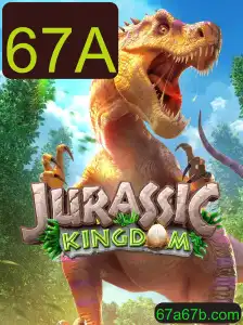 Jurassic Kingdom: Aventuras Épicas no Mundo Pré-Histórico