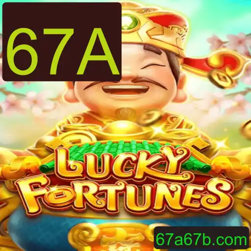 Explorando LUCKYFORTUNES: Um Guia Completo para Iniciantes