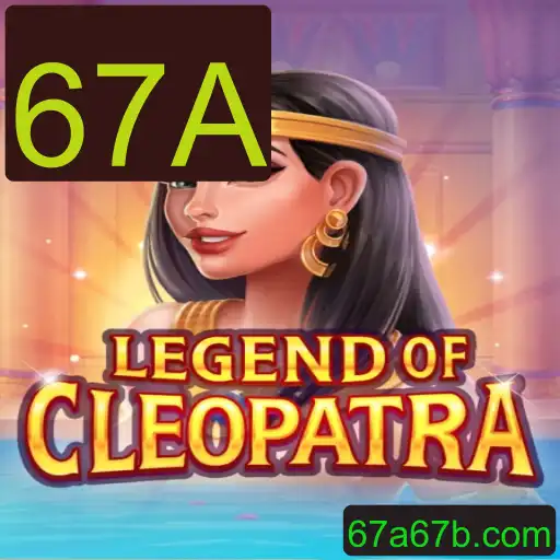LegendOfCleopatra: Descubra as Emoções do Jogo de Estratégia Inspirado no Antigo Egito