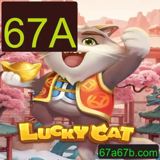 Descubra o Mundo Encantador do Jogo LuckyCat: Diversão e Estratégia com a Palavra-Chave 67A