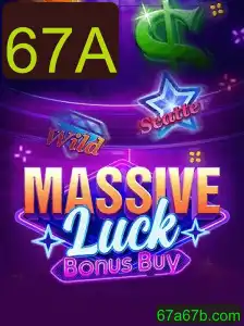 Desvendando o Jogo MassiveLuckBonusBuy: Aventura, Sorte e Estratégia