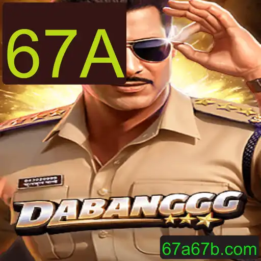 Explorando o Fascinante Mundo de DABANGGG: Um Jogo Estratégico Inovador