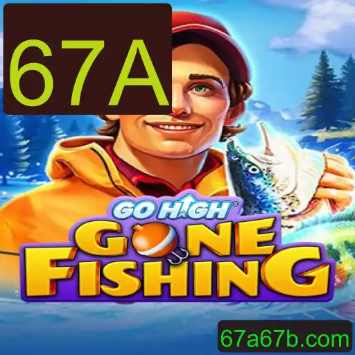 GoHighGoneFishing: Um Jogo Empolgante no Mundo da Pesca Virtual