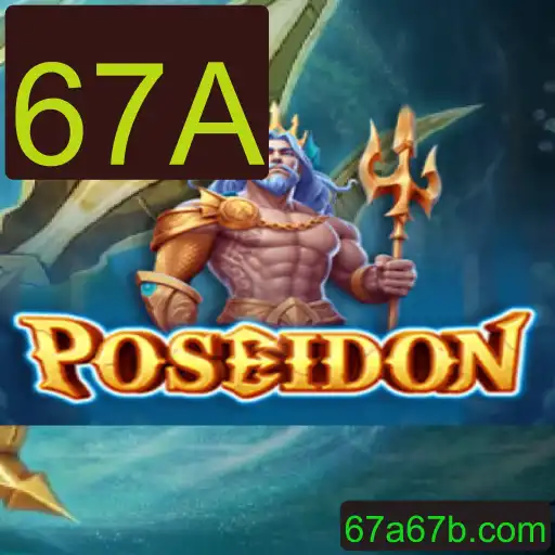 Descubra o Fascinante Mundo de Poseidon: O Jogo Estrategicamente Envolvente