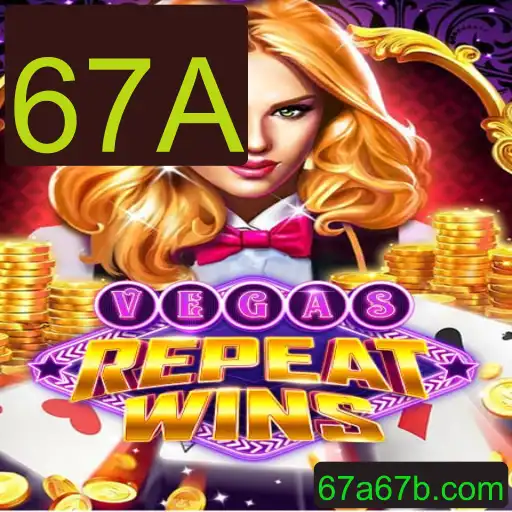 Descubra o Fascinante Mundo de VegasRepeatWins: O Jogo de Azar Inovador!