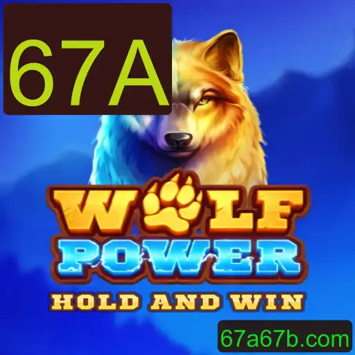 WolfPower: Desfrutando da Caçada com o Novo Fenômeno dos Jogos