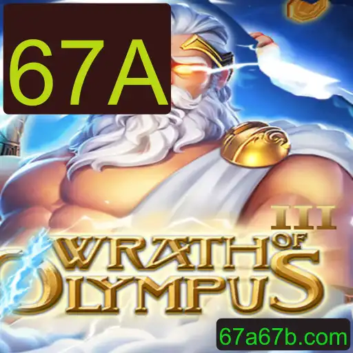 Descubra o Fascinante Mundo de WrathofOlympusIII